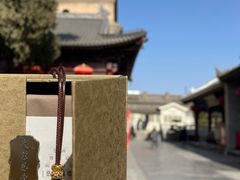 -大慈恩寺(大雁塔)