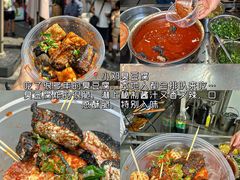 -老三样·旧食新味(船山路店)