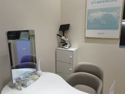 -skin79皮肤管理中心