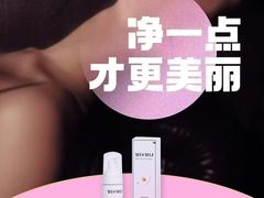 -中粮·祥云小镇