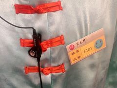 -芦月轩羊蝎子(太平桥店)
