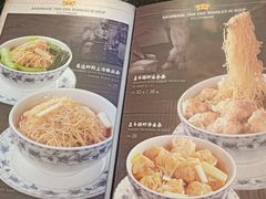 -正斗·港式粤菜(SKLP店)