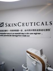 -小忠丽格医美