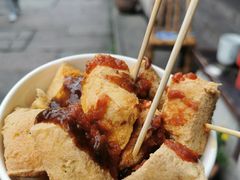-仓桥直街臭豆腐