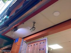 -舒记粉店(七星路店)