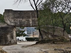 -河姆渡遗址博物馆