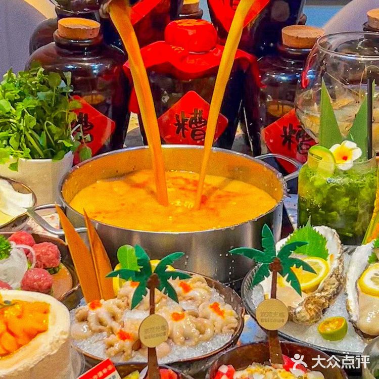 “糟”糕糟糕OMG！这家店想要把我喝趴下！