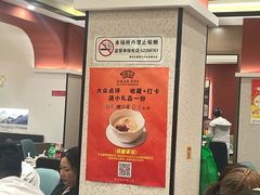 -金陵后厨·南京菜(新街口秣陵路店)