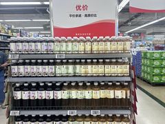 -华润万家(荔湾店)