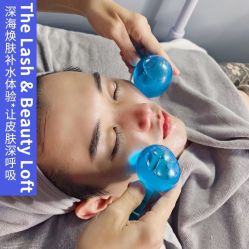 -Cream88颜皮肤管理中心