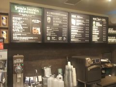 菜单-星巴克臻选(福州仓山万达店)