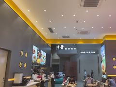 -小杨生煎(深圳岗厦北店)