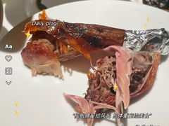 -四季民福烤鸭店(故宫店)