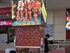 -孟记粥铺·家常菜·烧烤·粥(亚运村店)