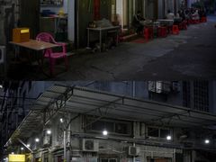 -满天星太珍火锅