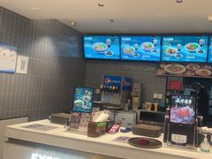 -康师傅私房牛肉面(申虹店)