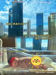 -巍阁高端月子会所