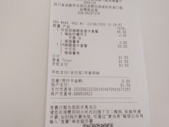 -麦当劳(机场T1航站楼店)