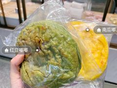 南瓜甜心-奈雪的茶(湖滨银泰in77C区PRO店)