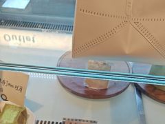 -evoojoo面包商店