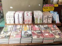 -猫咪博物馆(顶澳仔猫街店)