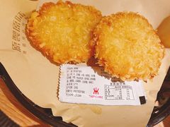-原製原味(普陀山磐龙店)