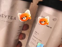 -喜茶(上海北外滩来福士店)