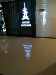 -MASTER 男士发型设计