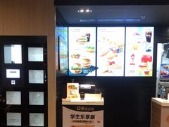 -麦当劳(温州人民路店)