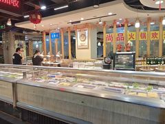 -尚品海鲜肥牛自助火锅(湖明店)