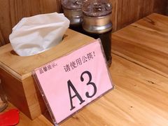 -头上红煨盐鸡·非遗院子餐厅