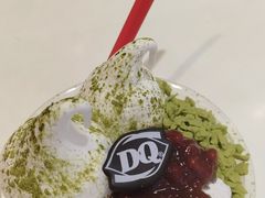 -DQ·蛋糕·冰淇淋(湖景东路店)
