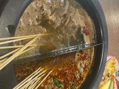 -言玖鲜火锅串串披萨自助(益田假日店)