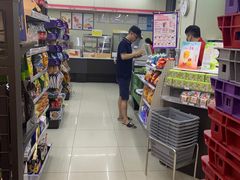 -7-ELEVEn(古美店)