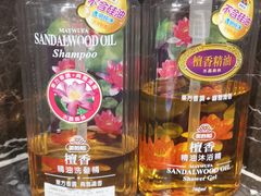 -衢州大花园国际酒店