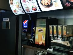 -真功夫(中医院店)