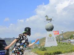 -乌兰布统草原