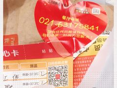 -麦当劳(秣陵路店)