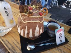 -WONDER ICE 萬得冰田(建設路总店)