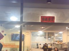 -德四家·云南傣味烧烤品牌(和谐店)