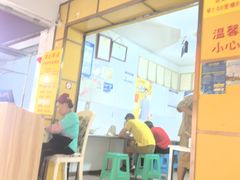 -文山荷鲜居(翠湖店)
