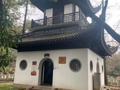 -汇龙潭