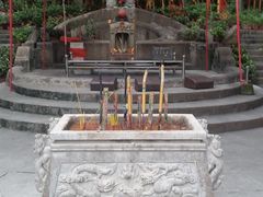-宋少帝陵