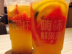 -必胜客(海滨店)