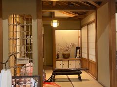 -海昌雨岱山温泉洗浴(莱山店)