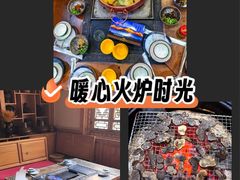 -三锅莊·牦牛肉火锅·香格里拉特色藏餐宴请餐厅(菱角塘路店)