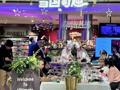 -远大购物中心(南岗店)