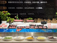 -裕龙汤泉