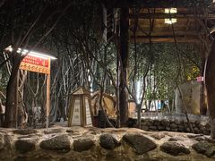 -观唐（国际）度假村温泉