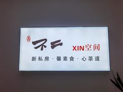 -中国职工之家